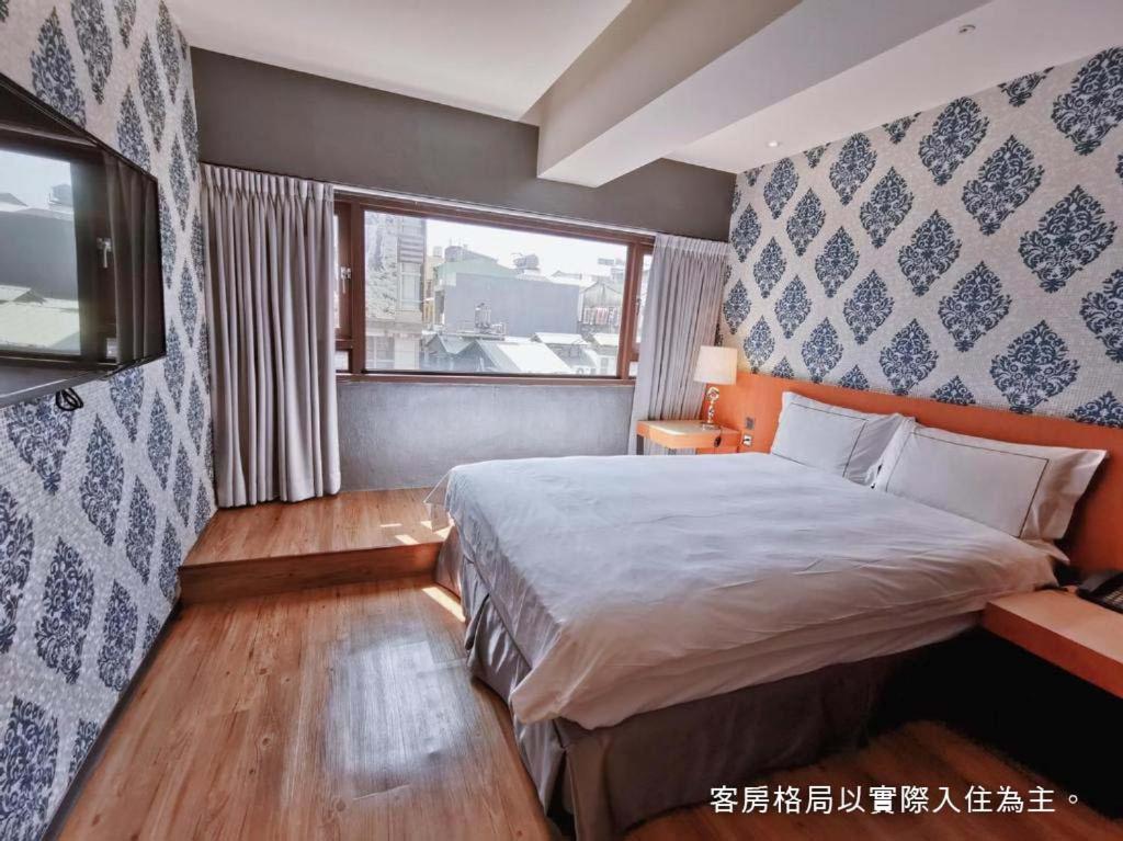 Talmud Hotel Yizhong Taichung Bagian luar foto