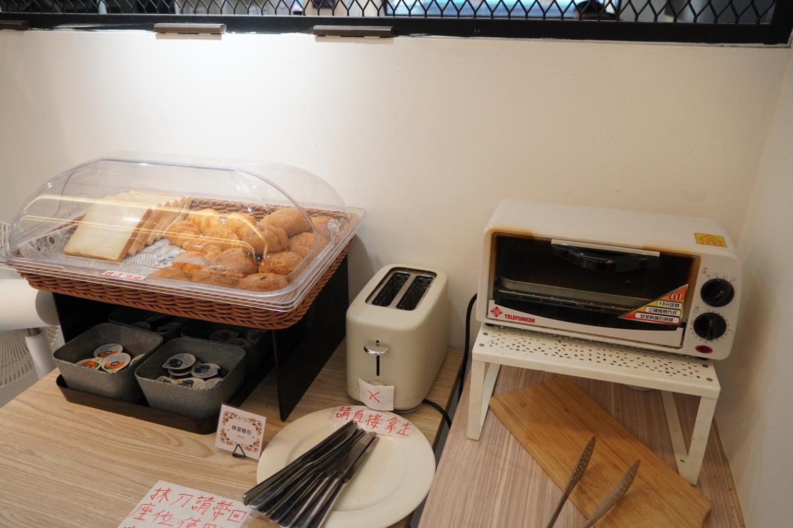 Talmud Hotel Yizhong Taichung Bagian luar foto